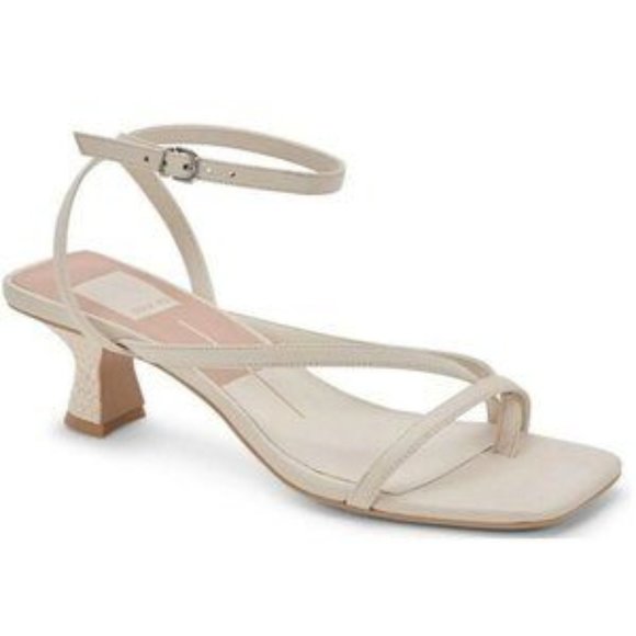 Dolce Vita Shoes - Dolce Vita White Ivory Baylor Heels